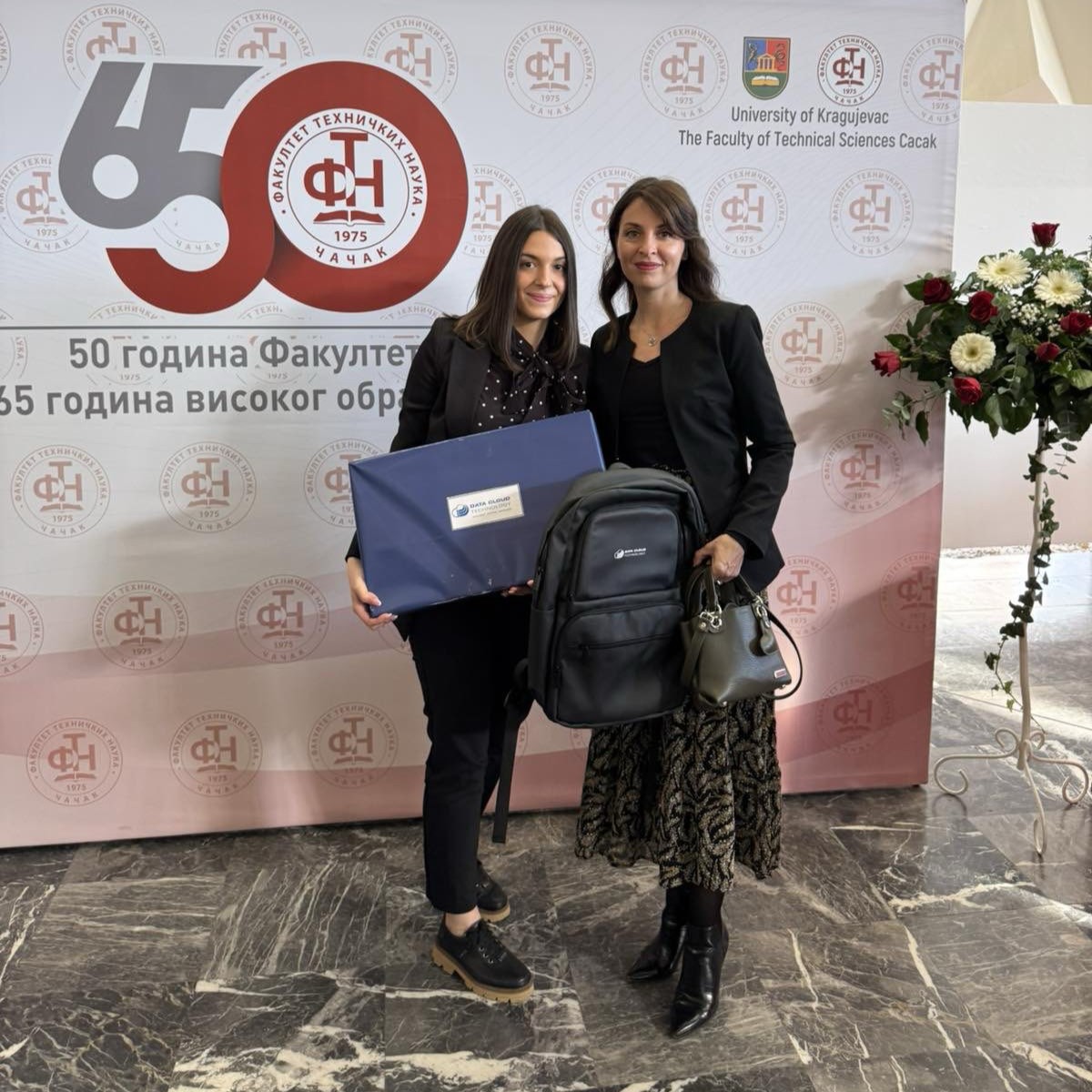 Pola veka postojanja FTN Čačak